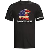 Molon Labe Shirt - American Flag Spartan Helmet Greek - Come and Take