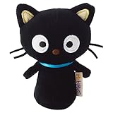 Hallmark Itty Bittys Sanrio Chococat Plush