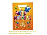 Eid Mubarak Loot Bags - Favor bags