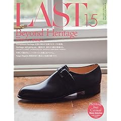 LAST 最新号 サムネイル