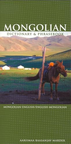 Amazon.com: An Elementary Mongolian Grammar: 9781489515575