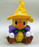Official Square Enix Final Fantasy Plush Toy - 7