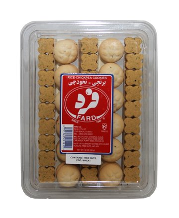 Fard Mix Cookies (Chickpea&rice Cookies)
