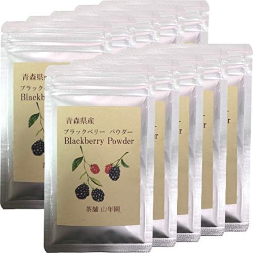 国産100 青森県産 無農薬 無添加 ブラックベリー粉末 40g 10袋セット 巣鴨のお茶屋さん 山年園