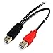 StarTech 6 FT USB Y Cable for External Hard Drive