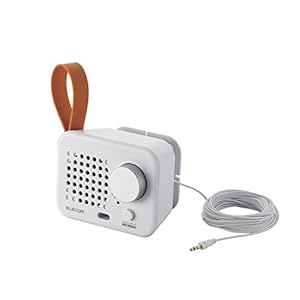 エレコム コンパクトスピーカー ロングケーブルTV用 ホワイト ASP-TV110WH