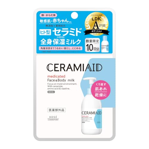 セラミエイド 薬用スキンミルク ６０ｍＬ