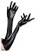 Wet Look Black Gloves