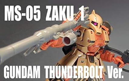 Amazon Hguc 1 144 Ms 05 ザク サンダーボルト版 塗装完成品 機動戦士ガンダム サンダーボルト プラモデル 通販