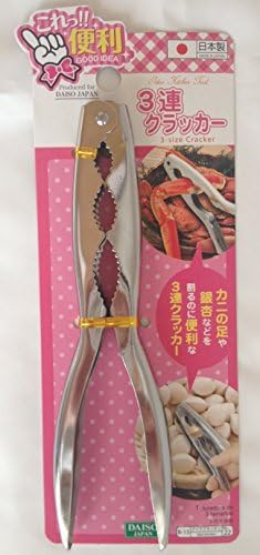 Japanese 3-Size Cracker for Crab(Nuts,Ginkgo),6.9 inch