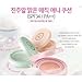 Etude House Precious Mineral Magic Any Cushion (MINT)
