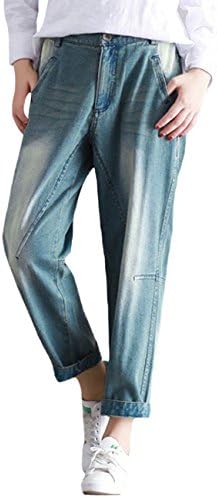 SUGIRLS Women's Casual Boyfriend Harem Jeans Denim Pants with Pockets L