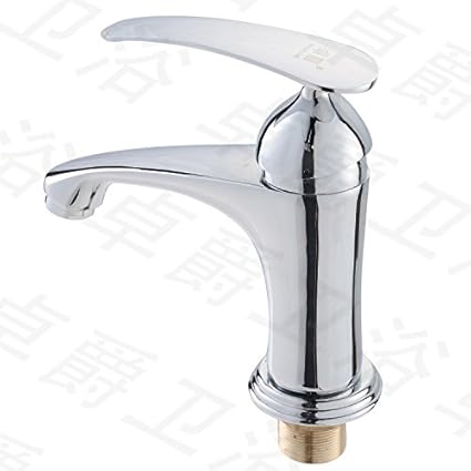 Amazon Com Hlluya Professional Sink Mixer Tap Kitchen Faucet Cold