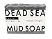 100% Natural & Organic Dead Sea Mud Face, Body & Hand Soap | Handmade | Moisturizing | For Men & Women | Smells Amazing! | Cruelty Free