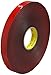 3M VHB 4646 Heavy Duty Mounting Tape - 0.25 in. (W) x 15 ft. (L) Permanent Bonding Double Sided Tape Roll. Heavy Duty Sealants