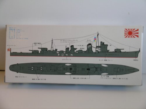 Minicraft "Japanese WW II Kagero Navy Detroyer" Plastic Model Kit