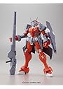 HG 1/144 ガンダム G-アルケイン|サンプル2