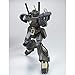 Bandai P Gundam Unicorn Conroy's Jegan ECOAS Type HG 1/144 Model Kit