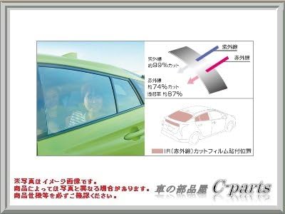 Amazon Toyota トヨタ 純正部品 プリウス Zvw50 Zvw51 Zvw55 Ir 赤外線カットフィルム クリア 030 ウィンドウフィルム 車 バイク
