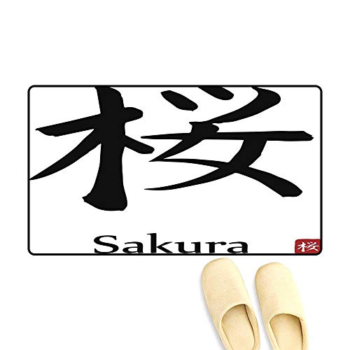doormatHand Drawn Hieroglyph translates Sakura Vector Japanese Black Symbols on White Background with Text Ink Brush Calligraphy with red Stamp Outdoor Doormat 40x60cm