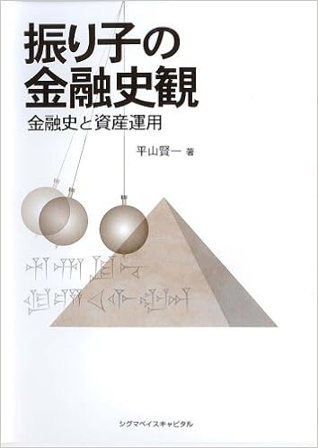 Get Furiko No Kin Yui Shikan Kin Yui Shi To Shisan Un Yoi Ken Desktop Wallpaper Wallpaper Furiko No Kin Yui Shikan Kin Yui Shi To Shisan Un Yoi Ken HD