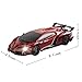 [2019 Upgrade] Remote Control Car - QUN FENG RC Cars Authorized by Lamborghini 1/24 Veneno Electric Car Sport Racing Hobby Toy Cars Grade Licensed Model Vehicle for Kids(Red)