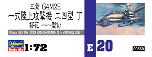 HASEGAWA 00550 1/72 Mitsubishi G4M2E Type 1 Attack Bomber