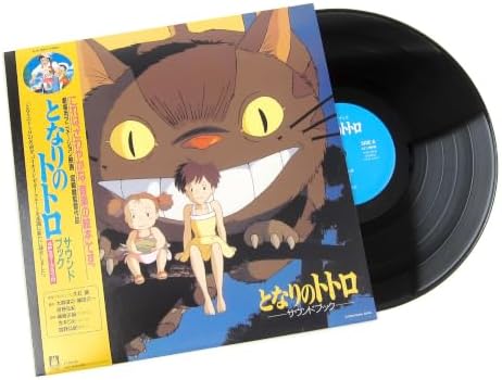 ORESKABAND - Tsumasaki - Amazon.com Music