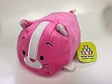Pin Pin Cat (Bun Bun) 7 Inches - Stackable Stuffed Animal by Bun Bun