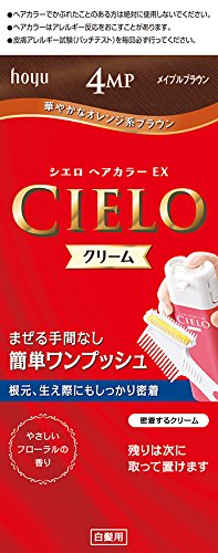 CIELO Hair Color EX Cream for gray hair #4MP Maple Brown (Japanese Import) by Hoyu