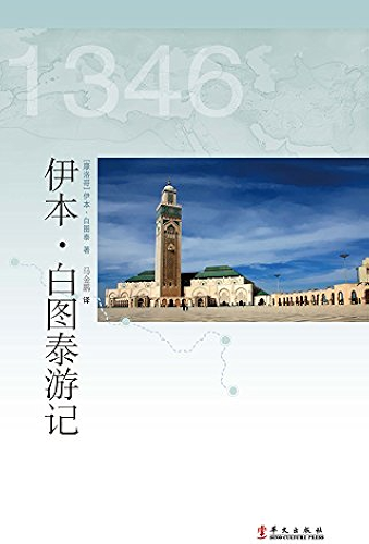 Download ??·????? (English Edition) PDF
