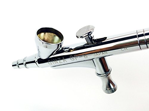 Ginza Airbrush Gun (Model # GP-B) from Japan