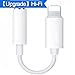 Lighting Jack Adapter for Lighting to 3.5mm Headset AUX Adaptor for lPhone 7/7plus lPhone 8/8plus lPhoneX Headphone Audio Adapter lPhone Dongle Splitter Earphone Jack Support Los 11 Systerm