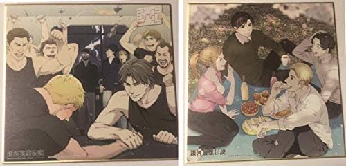 Amazon Co Jp 銀河英雄伝説 色紙コレクション 4月 6月 自由惑星同盟 ヤン シェーンコップ ホビー 通販