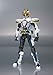 TAMASHII NATIONS Bandai Ixa Kamen Rider Kiva - S.H. Figuarts