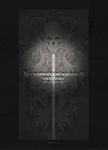 Amazon.com: Takato Yamamoto Art Book : Scarlet Maniera 緋色の
