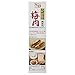 S&B Japanese Seasoning Paste Series in Plastic Tube (Ume Paste)