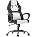 Office Chair Ergonomic PC Gaming Chair Desk Chair Executive Task Computer Chair Back Support Modern Executive Adjustable Arms Rolling Swivel Chair for Adults,White