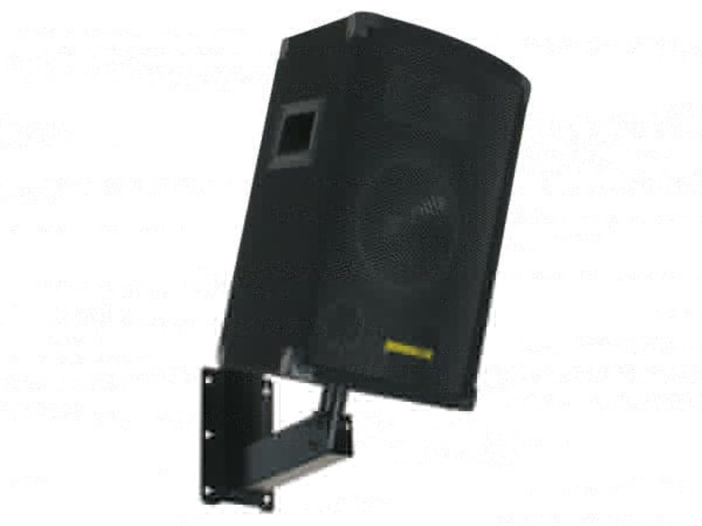 HQ Power VDLLB5 Speaker Wall Bracket