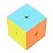 Twister.CK Qiyi Qidi S 2x2 Stickerless Speed Cube Magic Cube Puzzles Brain Teasers Toys