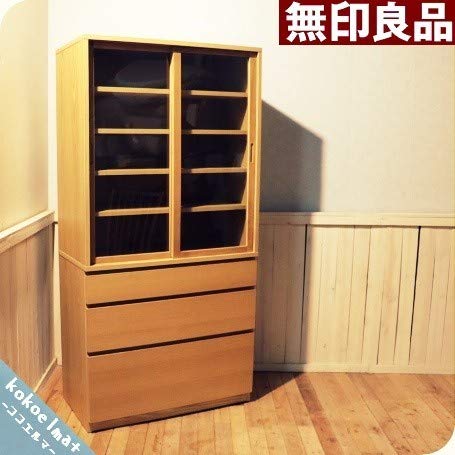 食器棚 無印 Aickmandata Com