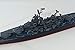 USS Wisconsin BB-64 Model Kit Big Battleship 1/535 Atlantis