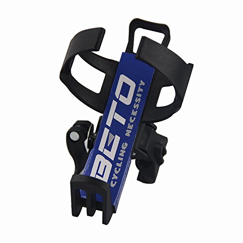 Onedayshop Bike bicycle water bottle cage quick release Adjustable Rotating water holder cage Rack cage (Black)