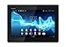 Sony Xperia 16 GB 9.4-Inch Tablet S SGPT121US/S