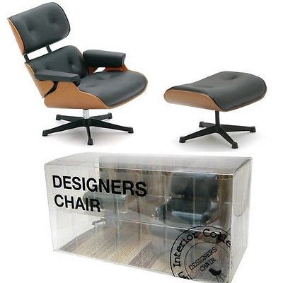miniature lounge chair