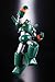 Bandai Tamashii Nations Super Robot Chogokin Cantam Robo 
