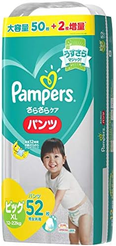 パンツ ビッグサイズ パンパース オムツ さらさらケア 12 22kg 52枚 Amazon限定品 パンパース ドラッグストア Amazon