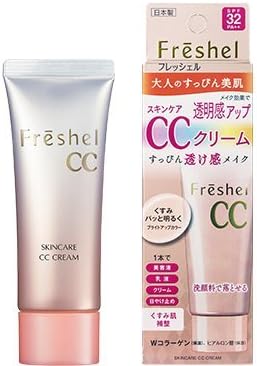 Kanebo Freshel Skin Care CC cream 50g - SPF32EPA (Green Tea Set)