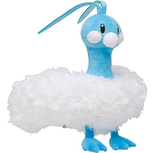 Altaria: ~6" Pokemon Center Japan Original Mini Plush + 1 Pokemon Trading Card Bundle