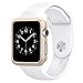 Josi Minea Apple Watch [42mm] Aluminum Protective Shell Bumper Case Cover - Premium Anti-Scratch & Shockproof Shield Guard for Apple Watch Series 3, 2 & 1-42mm [ Gold ]
